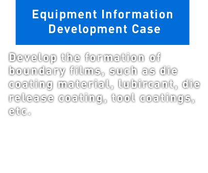 Equipment Information Development Case