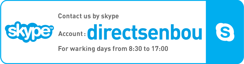 skype:directsenbou