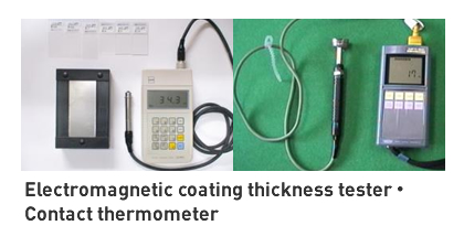 Electromagnetic coating thickness tester ・Contact thermometer