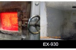 写真:炉壁用コーティング剤　EX-930
